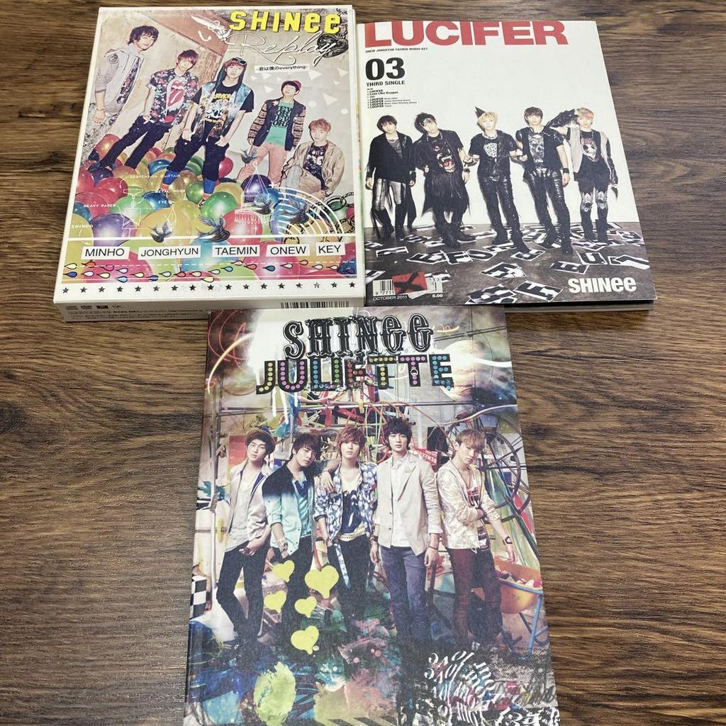[USED] SHINee CD