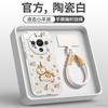 Applicable To Huawei Mate80 Mobile Phone Case New Mate60pro + Protective Case Mate70 Lens All-inclusive Promax