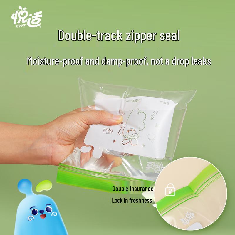 Yueshi Assorted Ziplock Bags