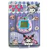 Sanrio  Virtual Pet Mini Game Console Kuromi Original Cartoon Toys  Keychains Toys Birthday Gifts