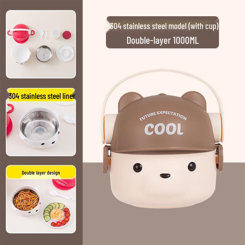 ZISIZ Cute Bear Double-Layer Insulated Lunch Box
