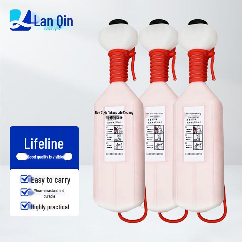 Lanqin Marine Rescue Throw-Line Float Rope