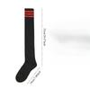 1PAIR casual three-bar knee socks dance versatile stockings jacquard breathable high tube women's socks