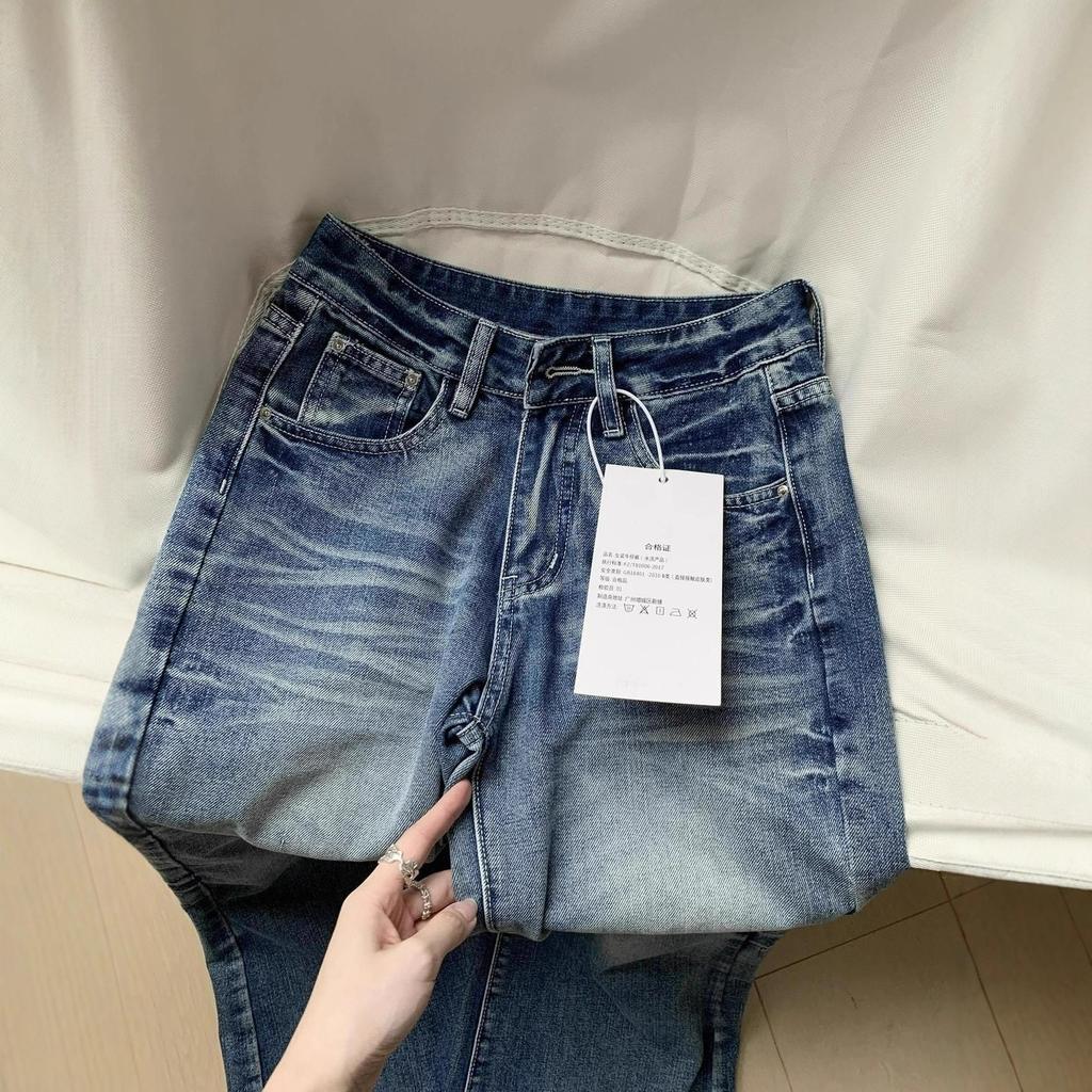 Comfortable High Waisted Large Size Micro Flare Jeans Women's Autumn Year Straight Loose Thin Retro Wide Leg Trousers Jeans for Women Long Denim Pants