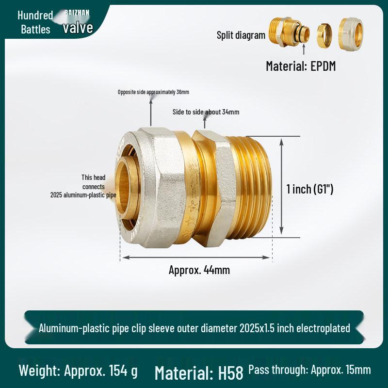 Thickened All-Copper 1216 Elbow Joint for Solar Water Heater and Tap Water Fittings