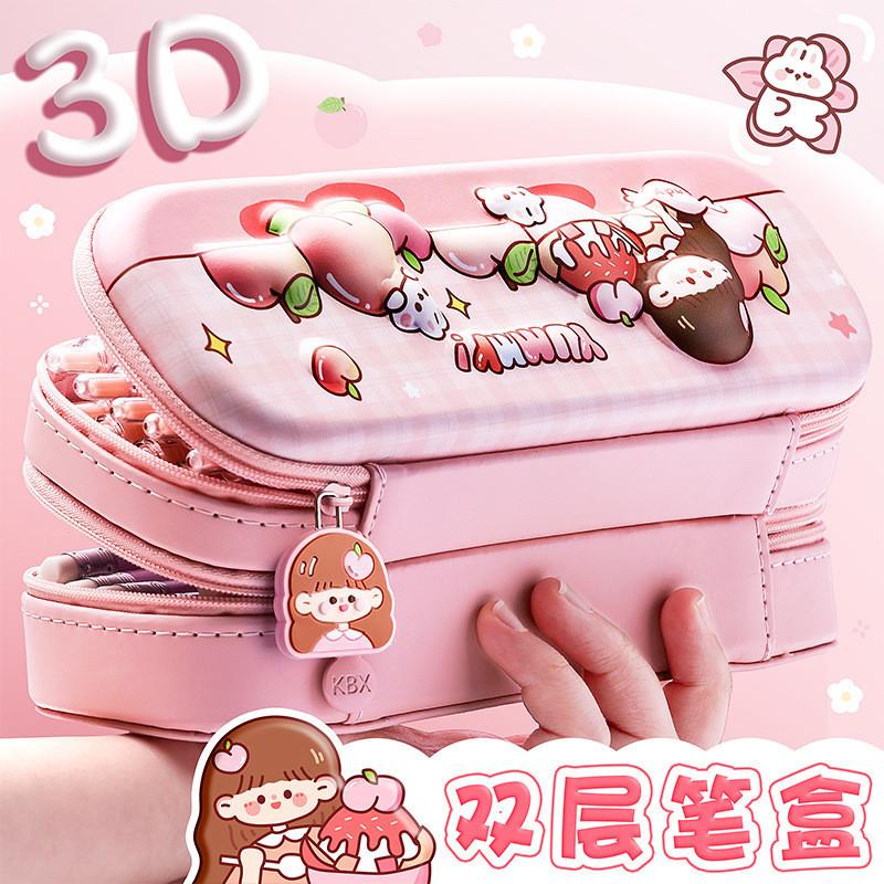 Large Capacity Pencil Case, Pencil Pouch, Pencil Bag, Pen Case, Pen Pouch, Pen Bag, Pencil Pouches, Pencil Bags, Green Pencil Case, School Pencil Case