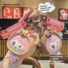 Silicone Bear Girl Coin Purse & Keychain Earphone Pouch