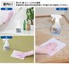 Lot de 2 détergents anti-moisissures Aimedia, fabriqués au Japon, anti-moisissures roses, désinfectants, mousse, acide lactique, sans chlore, pour salle de bain, toilettes, lavabo