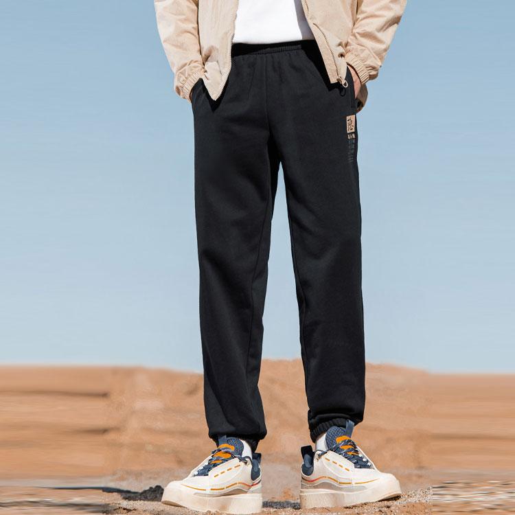 Anta Logo Print Solid Casual Sweatpants With Cuffed Ankles Men Bottoms Basic-Black 152148749R-1