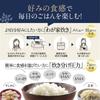 Zojirushi Rice Cooker Pressure IH Rice Cooker Cups Flame Cooker Slate Black 5.5 NW-NA10-BZ