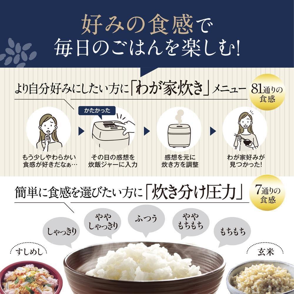 Zojirushi Rice Cooker Pressure IH Rice Cooker Cups Flame Cooker Slate Black 5.5 NW-NA10-BZ