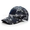 Cross-Border Supply Camouflage Baseball Cap Military Camouflage Cap Summer Sun Hat Tactical Cap Python Cap In Stock