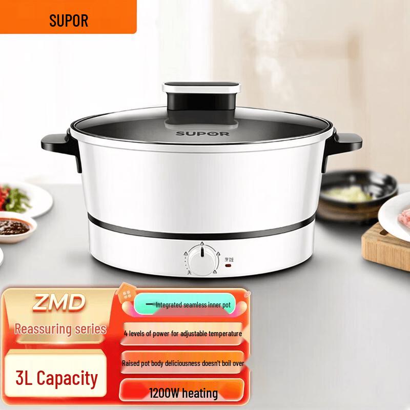 SUPOR MD Series 3L Multifunction Electric Stew Pot CN plug (adapter included)