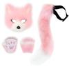 Halloween Costume Plush Fox Tail Cat Ears Orc Mask Gloves Cosplay Cosplay Cosplay Suit