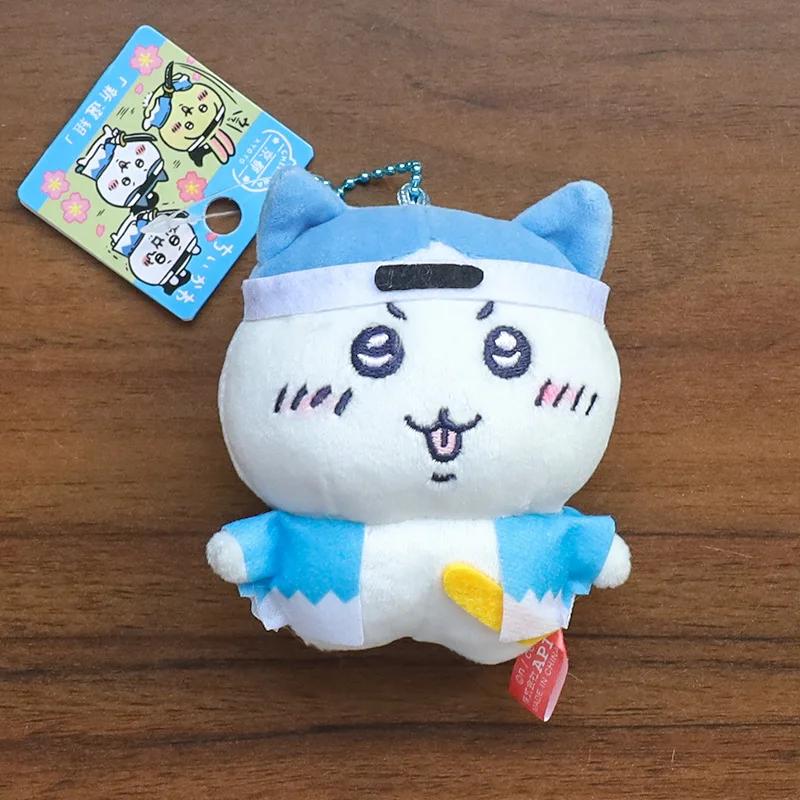 Peluche Chiikawa Edizione Limitata Regionale Giocattolo Marinaretto Primavera Usag Hachiware Ciondolo Portachiavi Ciondolo Borsa Ciondolo Regalo