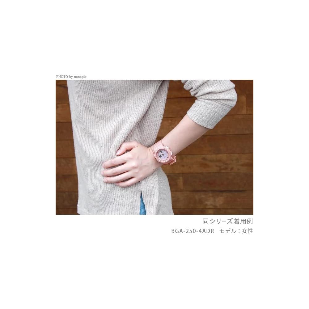 Casio Baby-G Beach Traveler Series Women's Watch BGA-250-7A3 Water Resistant Stylish Design
