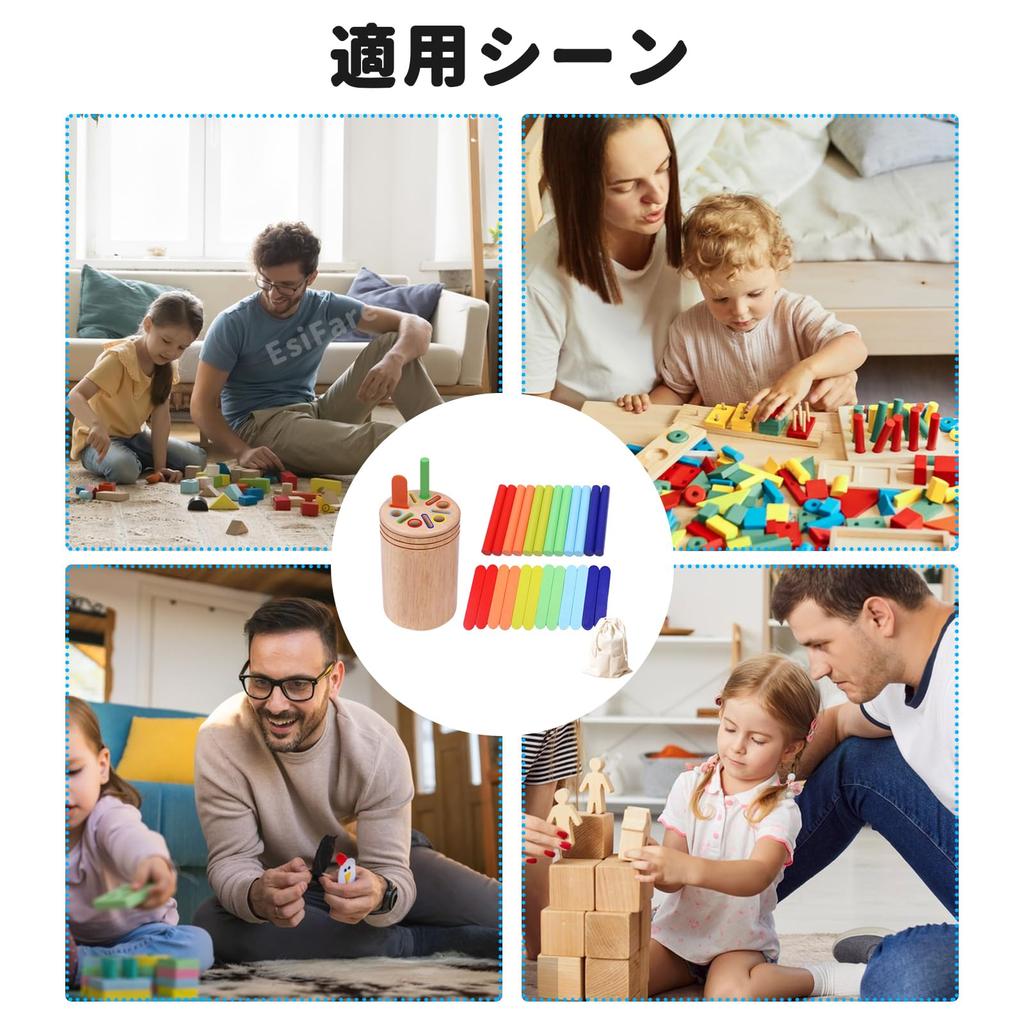 Montessori Educational Toy, Threading Toy, Ages 1, 2, 3, 4, 5, and 6, Fingertip Training, Shape Recognition, Color Sorting, Boys and Girls,