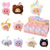Small Animal Pendant Surprise Box,Cute Stuffed Animal Mystery Box,Cute Birthday Gift For Friends And Kids