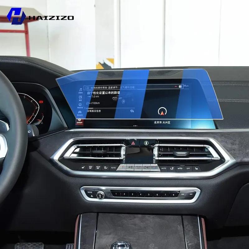 Dla BMW X5 G05 -Hartowane Szkło Folia Ochronna na Ekran Nawigacji Samochodowej Folia Ochronna na Ekran Deski Rozdzielcze Akcesoria