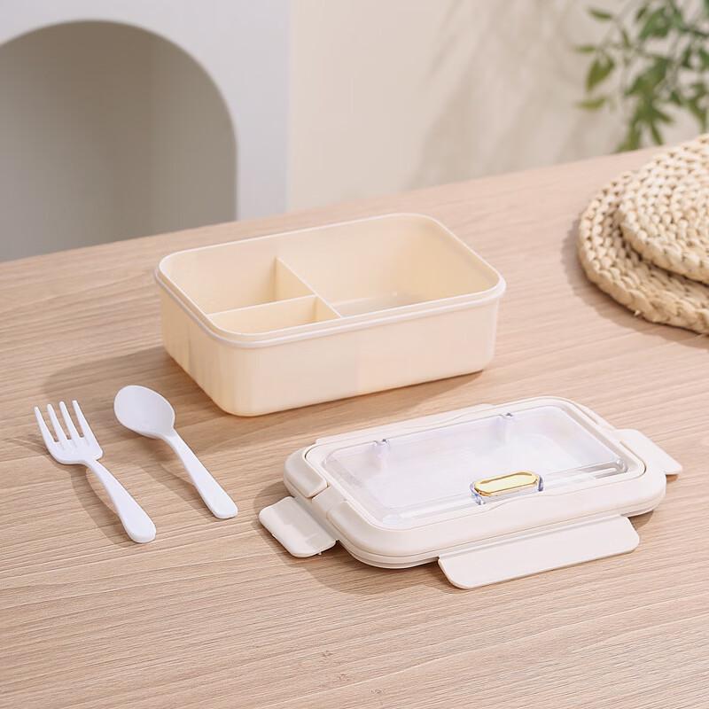 ZISIZ Off-White Divided Stainless Steel Bento Box Set