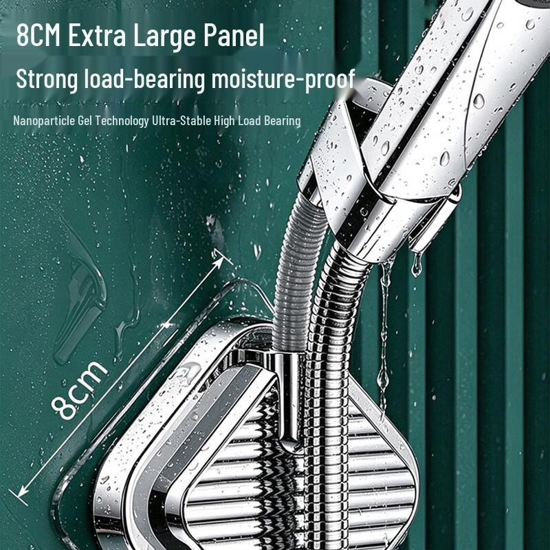 HOMK Adjustable Suction Cup Shower Head Holder