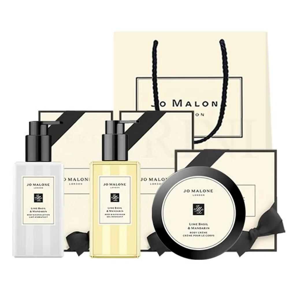 Jo Malone Body Trio Set Lime