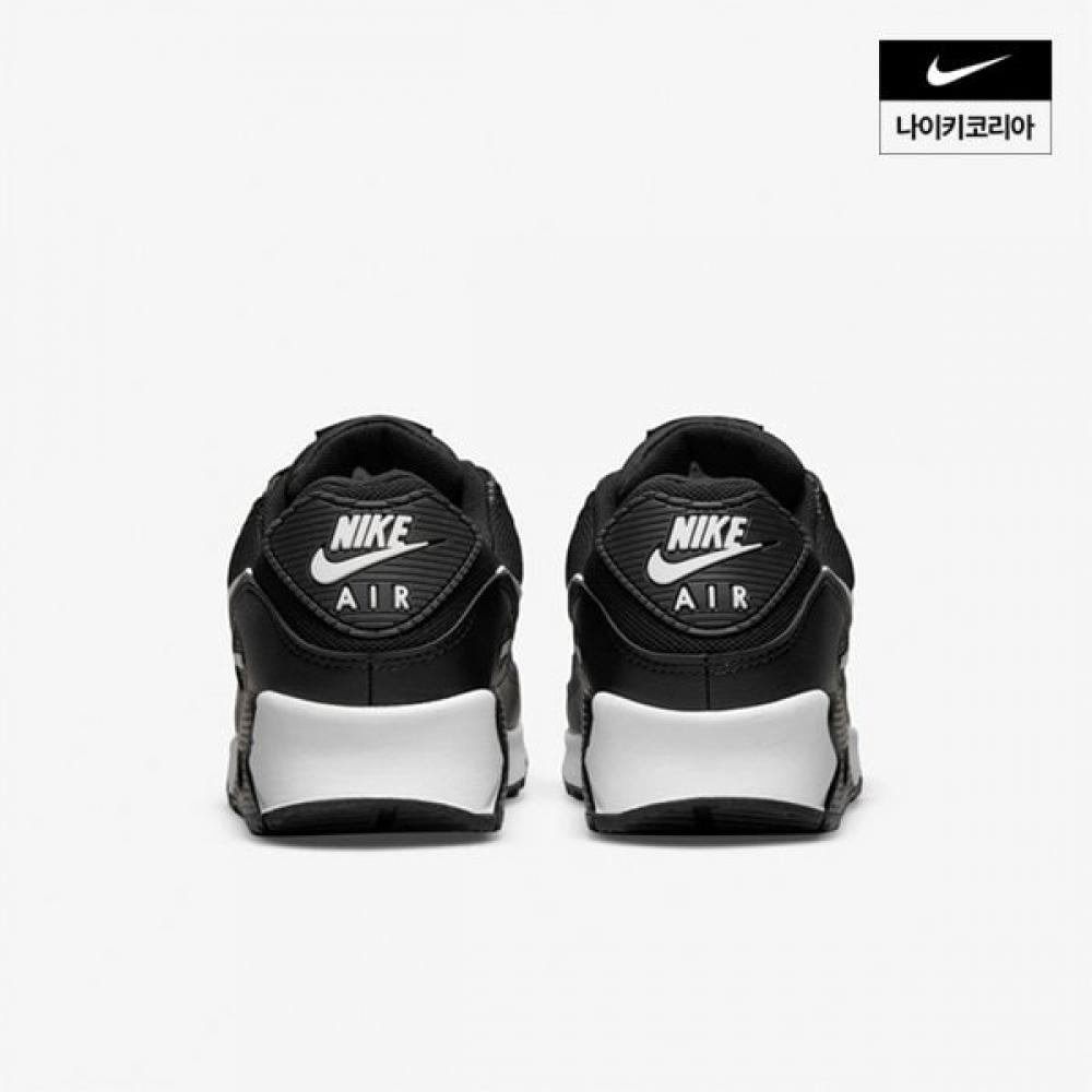 Women S Nike Air Max 90 Dh8010 002