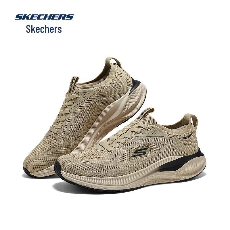 Skechers Men's Comfortable Cushioning Versatile Running Shoes