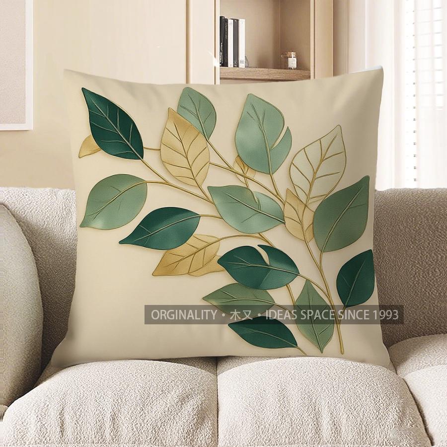 Home Decor Heart-Shaped Green Leaf Pattern Throw Pillow Pattern Cushion Cover Suitable For Sofa Bedroom Car Pillow Cover