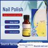 Shitongkang Nail Care Solution for Thickened, Gray, or Hollow Nails