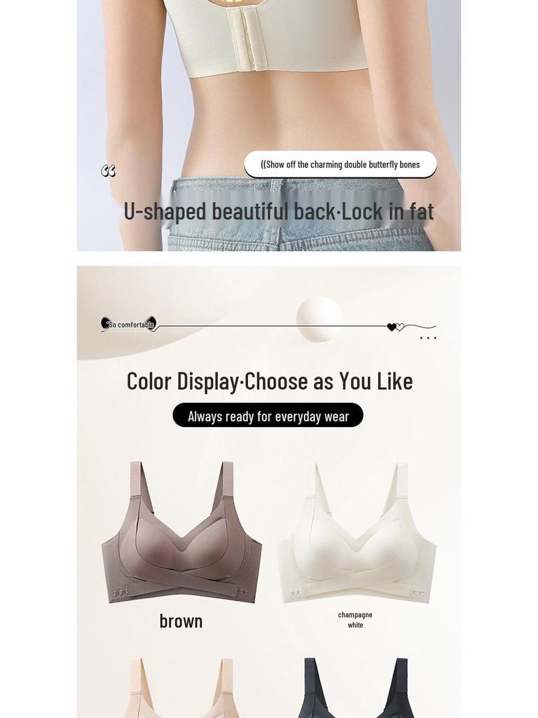 Seamless Backless Bra: U-Shaped Cartoon Print for Enhanced Look - Women's Summer Style