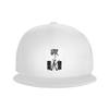 Gregs Tagebuch Weltbuchtag Baseballkappen Snapback Mode Baseballmützen Lässig Kappe Outdoor für Unisex und WoUnisexs