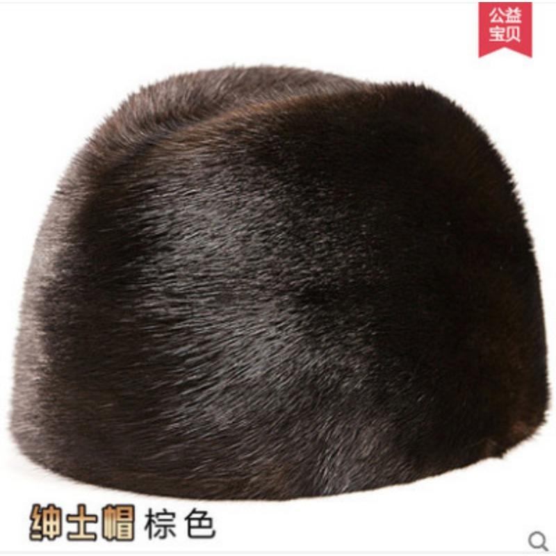 Whole leather mink hair hat men's winter old fur hat mink warm presidential hat master hat cotton hat