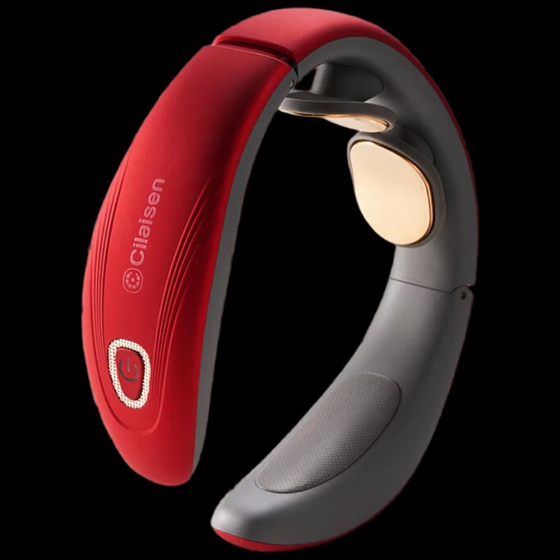 Cilaisen EMS Neck Massager