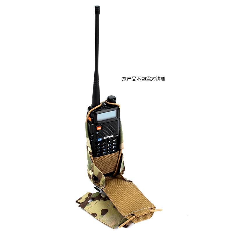 BEPAN Outdoor Communication Radio Package UV5R UV82 Walkie Talkie Package MOLLE Tactical Package