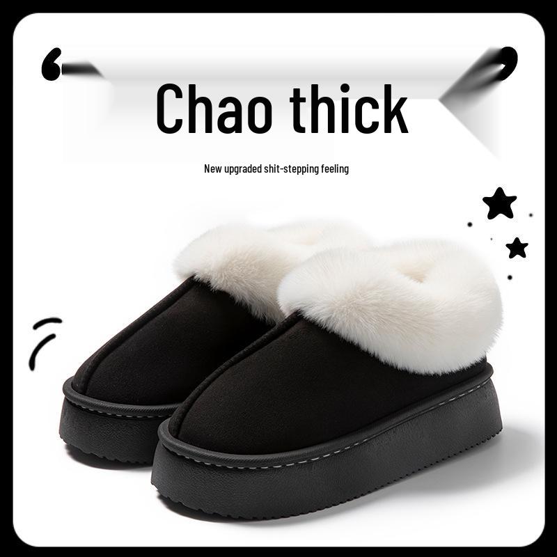 Women's Winter Non-Slip Plush Slippers - Thick-Soled, Warm Indoor Cotton Slippers