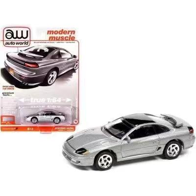 Auto World 1/64 Scale M2 Machines Diecast Cars Alloy Toy Car Model Collection Diecast Alloy Car Model for Gift