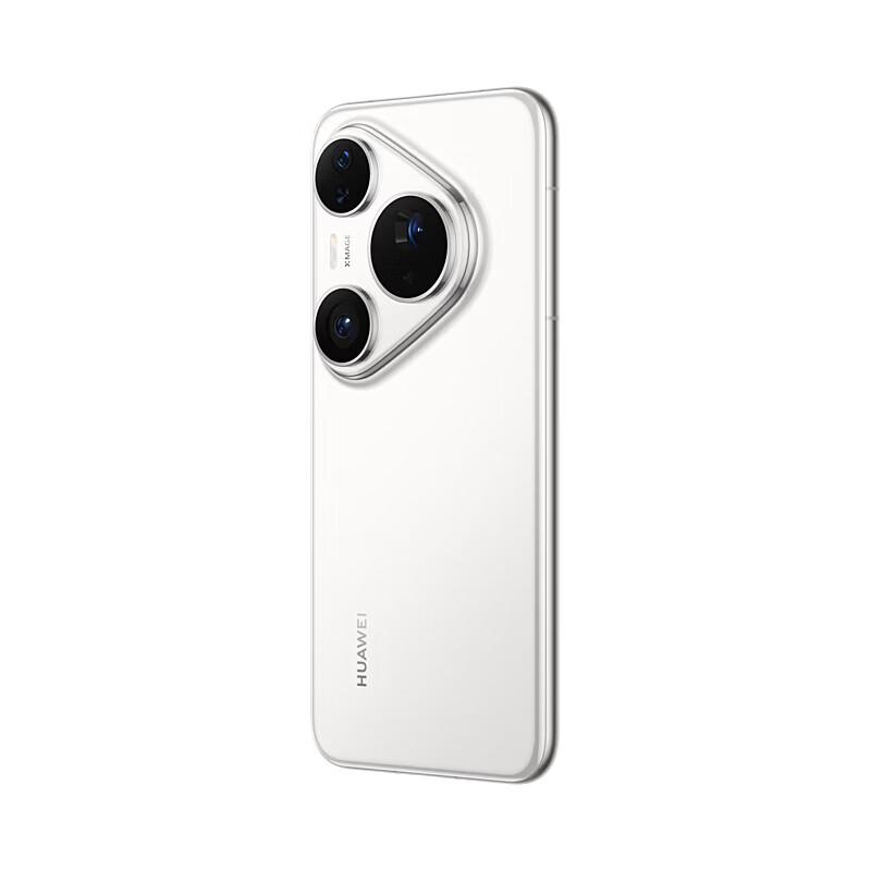 Huawei Pura 80 Pro Smartphone (CN Version)