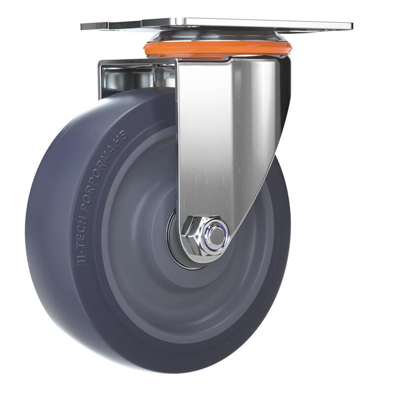 YuKerui 3-inch TPR Rubber Fixed Caster Wheel