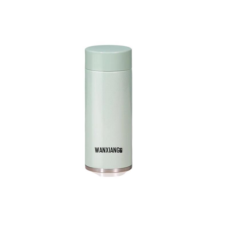 Wanxiang Stainless Steel Vacuum Insulated Portable Mug