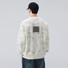 Men's Retro Cloud Heavyweight Hoodie: Trendy, Loose-Fit, Long-Sleeved, Perfect for Spring & Autumn