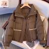 Koreanische Lockere Stehkragen Parkas Mantel Winter Verdicken Baumwollgepolsterte Jacken Damen Winddicht Warmer Wintermantel Damen