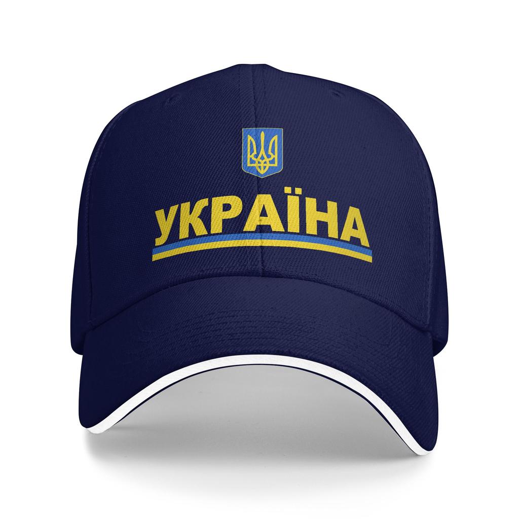 Summer Casual Baseball Cap Tryzub Flag of Ukraine Shirt Ukrainian Jersey in Cyrillic Fishing Hip Hop Hats For Men Baseball Caps