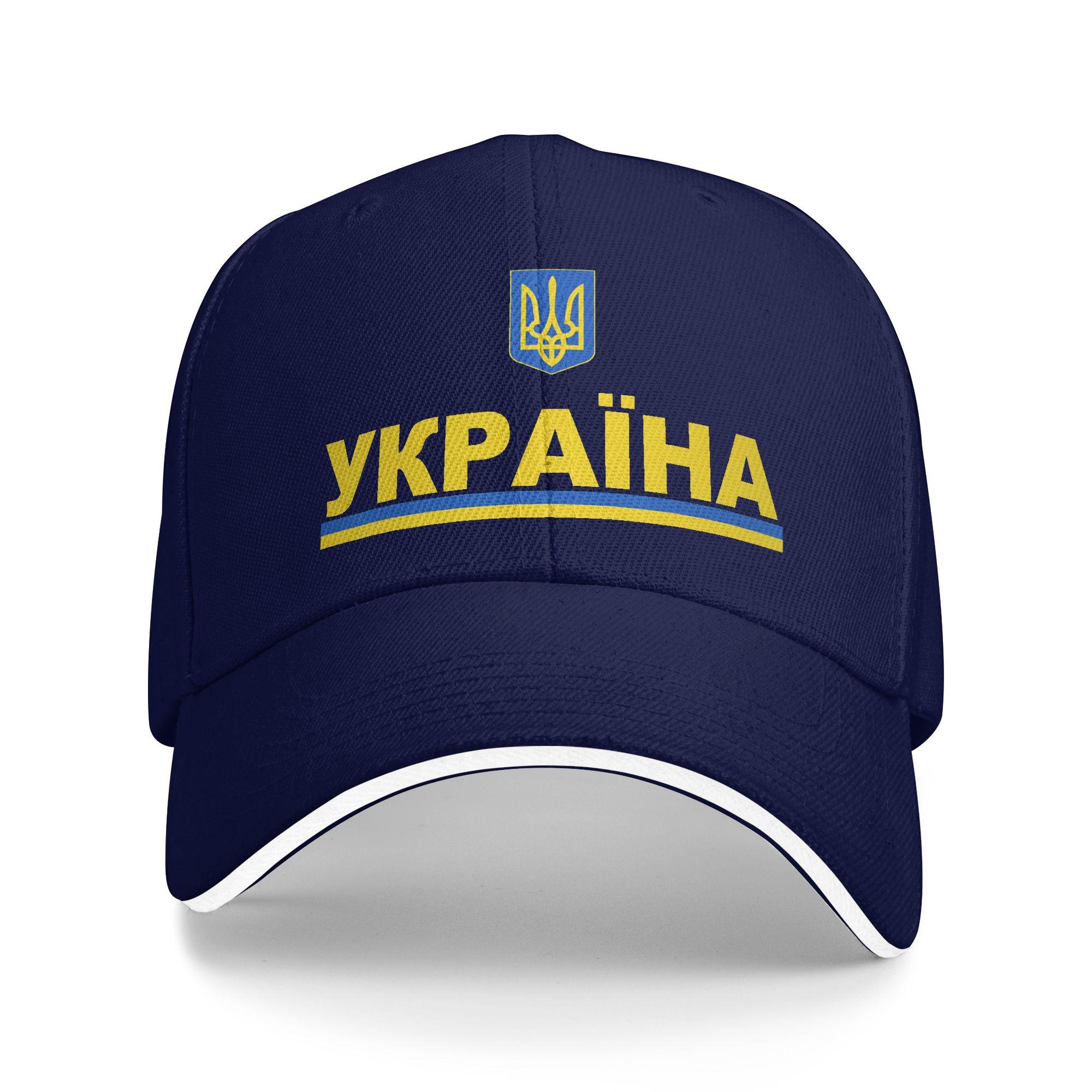 

Summer Casual Baseball Cap Tryzub Flag of Ukraine Shirt Ukrainian Jersey in Cyrillic Fishing Hip Hop Hats For Men Baseball Caps One Size