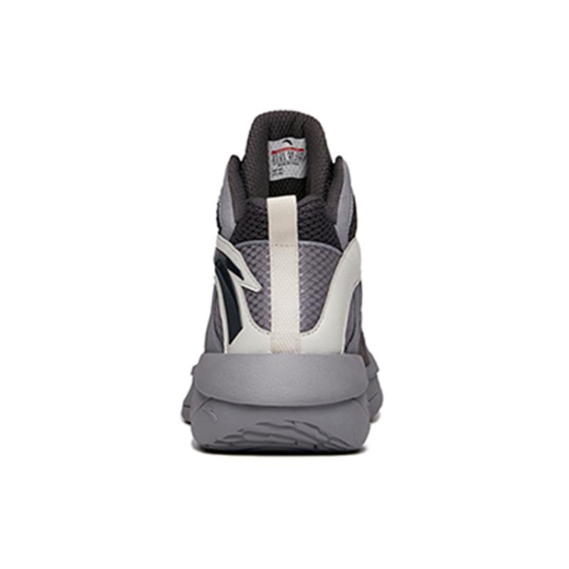 Anta Wind Tunnel 2 Durable Breathable High-Top Basketball Shoes Men's Gray Sneakers 112211620S-2