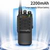 Toyang TD5000EX Digital Explosion-Proof Walkie-Talkie (CN version)