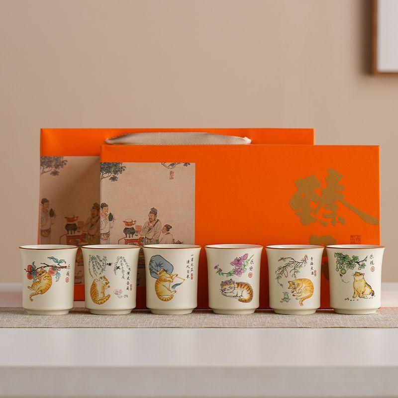 Ru kiln master cup, high-end personal ceramic tea cup, Kung Fu tea cup, business holiday souvenir