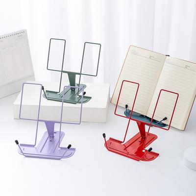 Foldable Iron Book Stand  Adjustable Holder with Non-Slip Base Portable Desktop Stand for Book, Sheet Music & Office Study