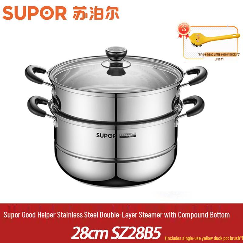 

SUPOR 304 Stainless Steel Double-Layer Steamer