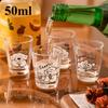 Pahar pentru Soju cu Personalitate de Pui Ușor Amețit, Pahare Japoneze pentru Sake, Pahar Mic pentru Băuturi Alcoolice 50ml, Cana Mică de Bere, Ustensile pentru Petreceri și Bar